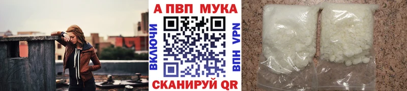 Альфа ПВП СК КРИС  Смоленск 