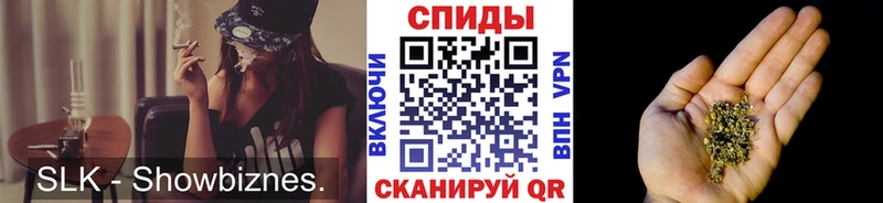 Бутират буратино  купить наркоту  Смоленск 