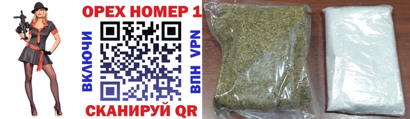 mega вход  Смоленск  Cocaine FishScale 