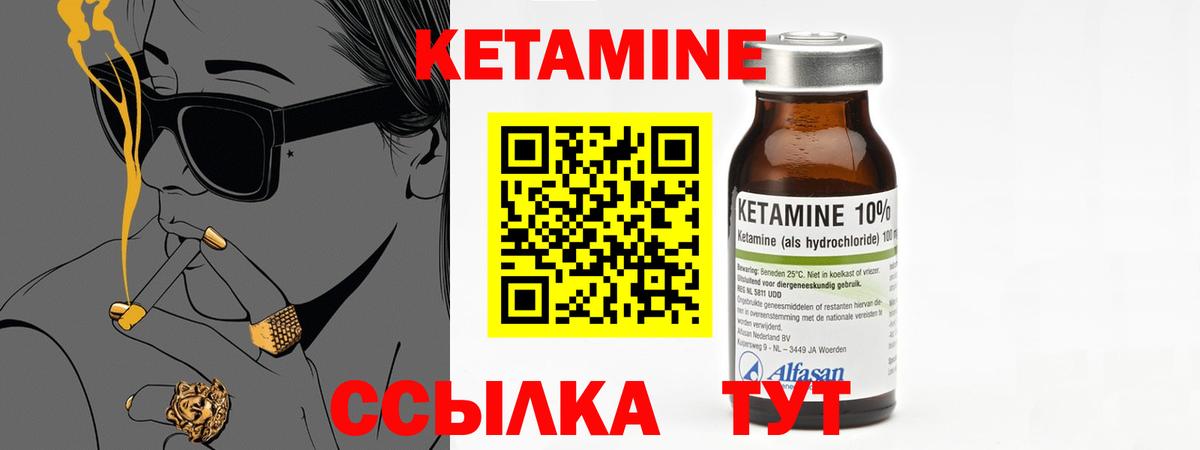 Альфа ПВП СК кристаллы  Канабис  Смоленск  Меф   ЭКСТАЗИ  Вход с VPN  Гашиш  Гашиш  COCAIN 
