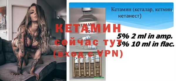 mdpv Липки