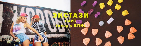 прущая мука Абинск
