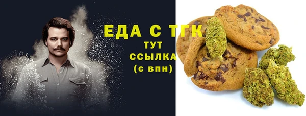 героин Абдулино