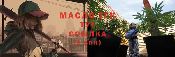 героин Абдулино