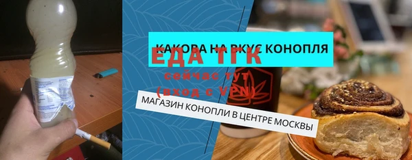 героин Абдулино