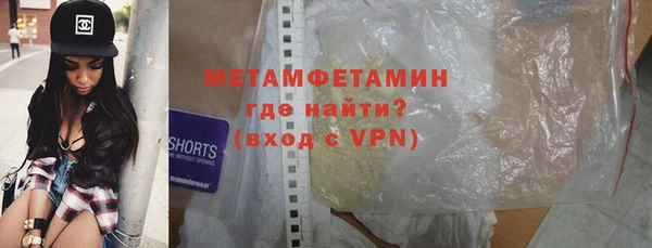 прущая мука Лиски