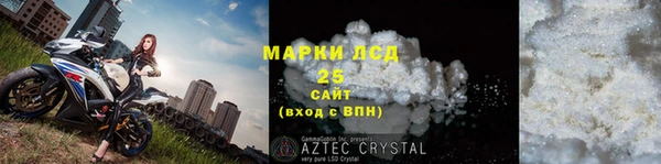 героин Абдулино