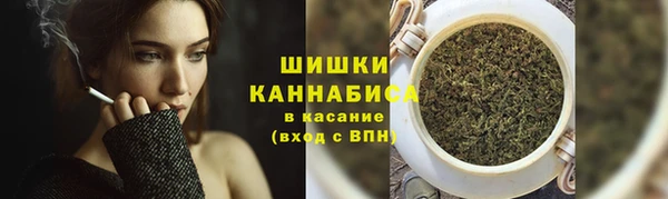 каннабис Лихославль
