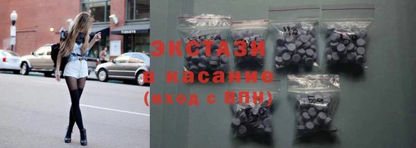 прущая мука Абинск