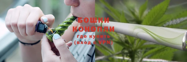 героин Абдулино