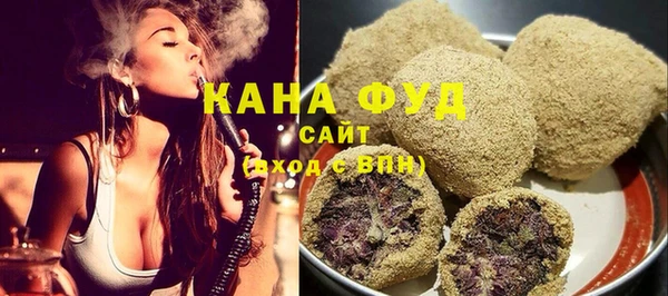 ГАЛЛЮЦИНОГЕННЫЕ ГРИБЫ Абаза
