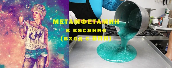 ГАЛЛЮЦИНОГЕННЫЕ ГРИБЫ Абаза
