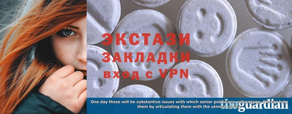 mdpv Липки