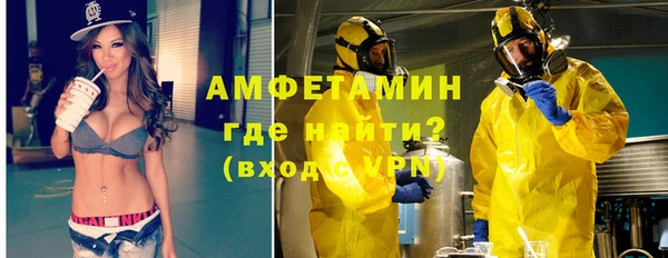 героин Абдулино