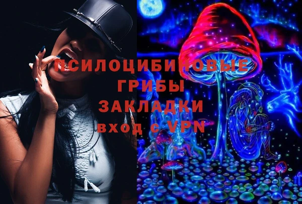 прущая мука Абинск