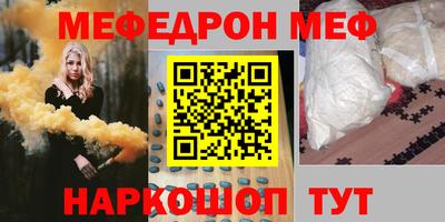 ECSTASY Уссурийск