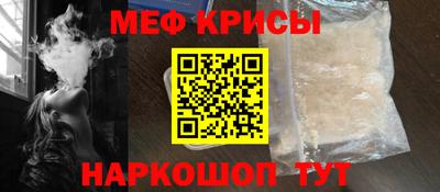 ECSTASY Уссурийск