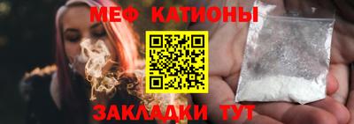 ECSTASY Уссурийск