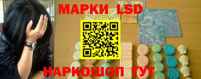 альфа пвп VHQ Усть-Илимск