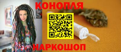 ECSTASY Уссурийск