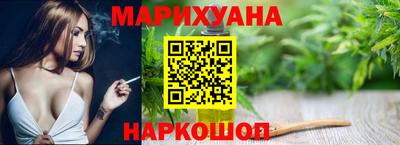 ECSTASY Уссурийск