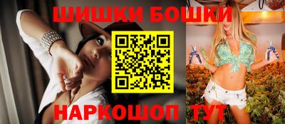 альфа пвп VHQ Усть-Илимск