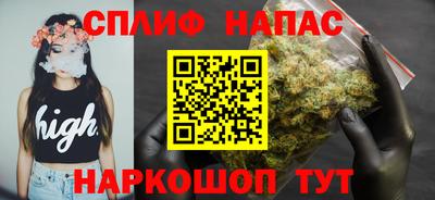 ECSTASY Уссурийск