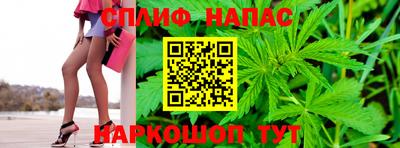 альфа пвп VHQ Усть-Илимск