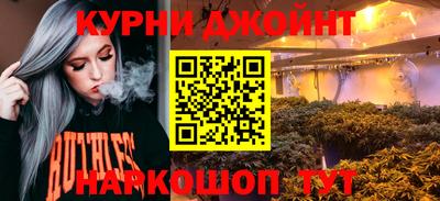 ECSTASY Уссурийск