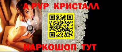 ECSTASY Уссурийск