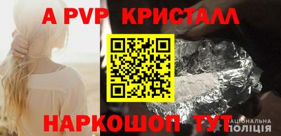 ECSTASY Уссурийск
