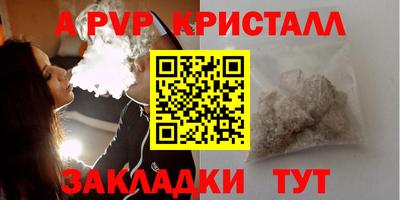 ECSTASY Уссурийск