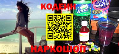 ECSTASY Уссурийск