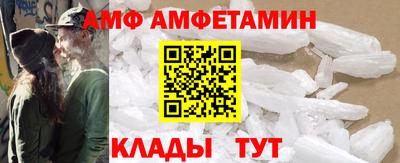 мескалин Усть-Джегута