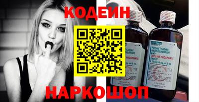 альфа пвп VHQ Усть-Илимск