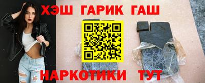 ECSTASY Уссурийск