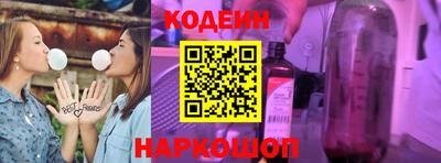 альфа пвп VHQ Усть-Илимск