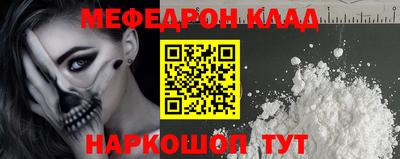 ECSTASY Уссурийск
