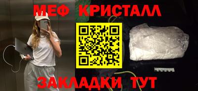 ECSTASY Уссурийск