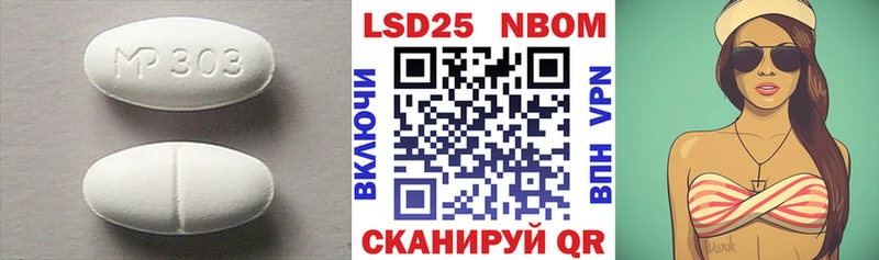 как найти наркотики  Смоленск  LSD-25 экстази ecstasy 